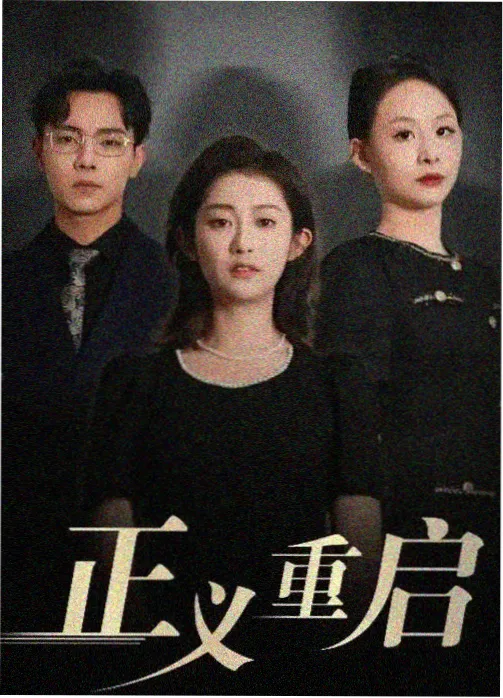 作品详情配图